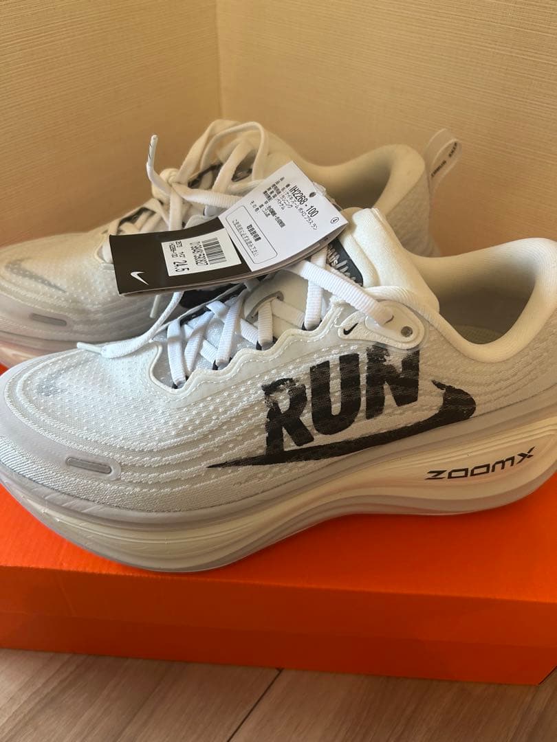 Nike ボメロプラス　ZoomX 限定カラー