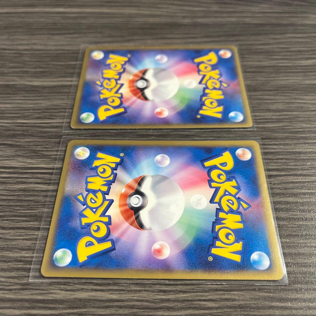 Ｒ団のセレビィ ★拡張パック ロケット団の逆襲 071/084 2枚セット