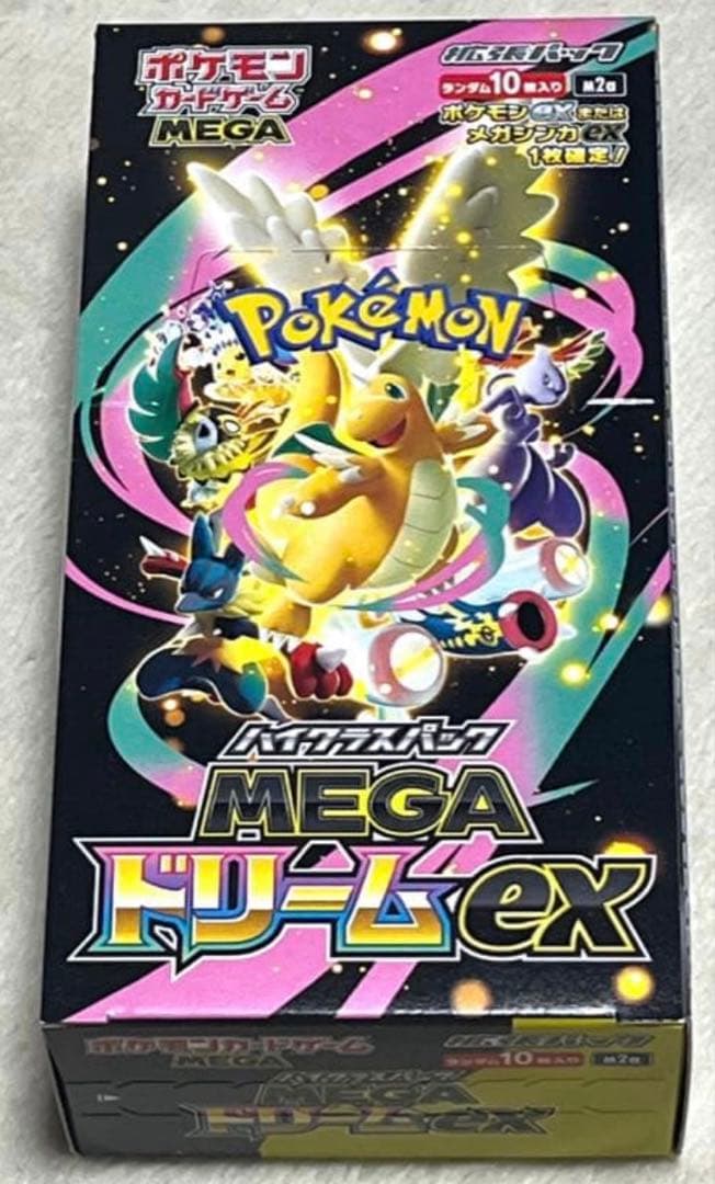 ポケモンカードMEGAドリームex 1boxシュリンクなしペリペリあり