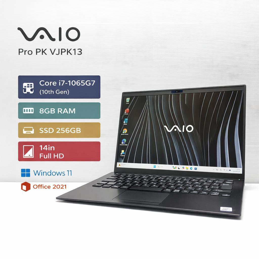 VAIO Pro PK 第10世代 Core i7 8GB 256GB オフィス