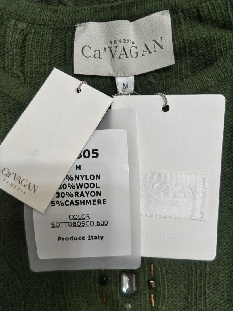 Rossa ケーブル編みニットワンピース新品未使用