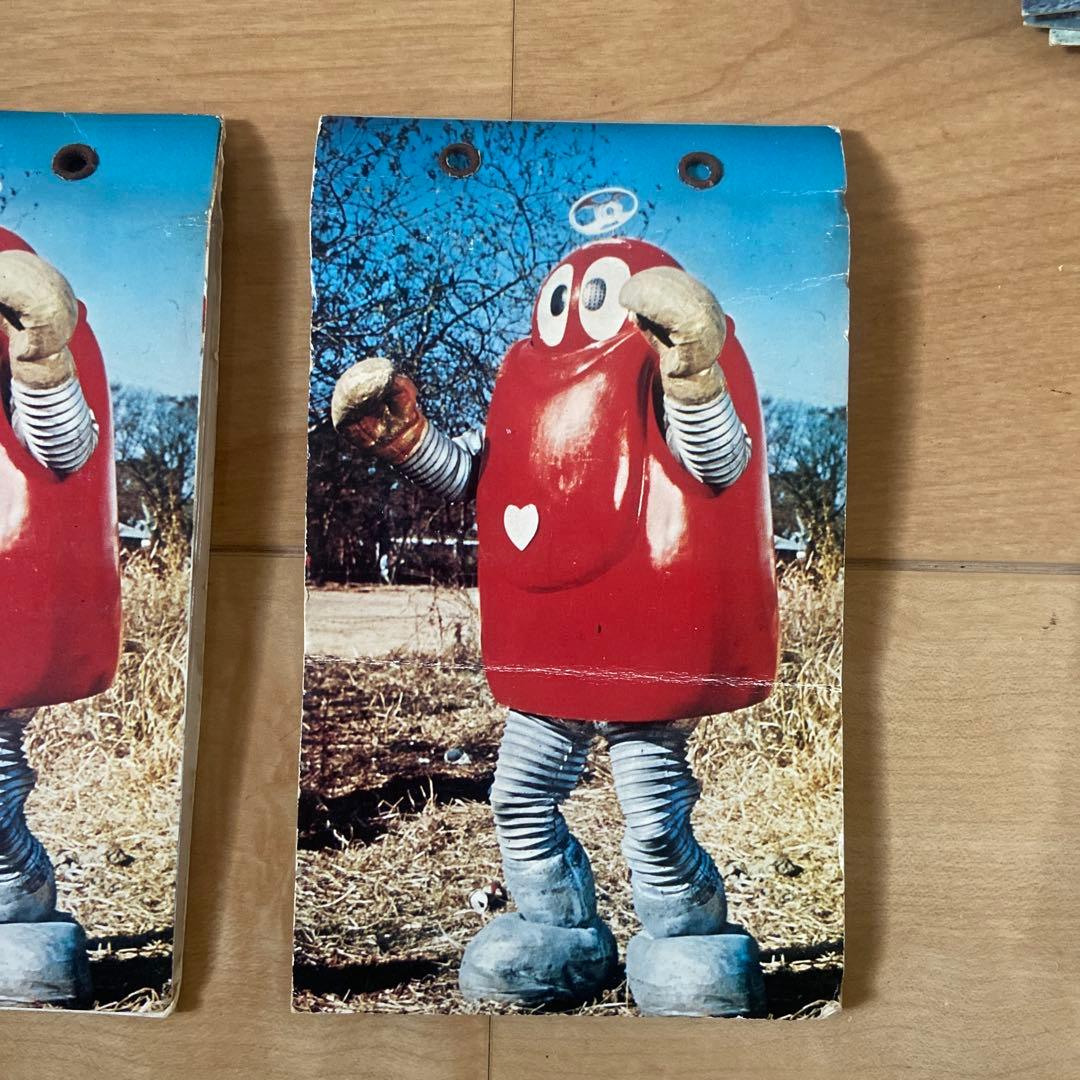 ♡ロボコンカードまとめ売り　昭和レトロ　当時物