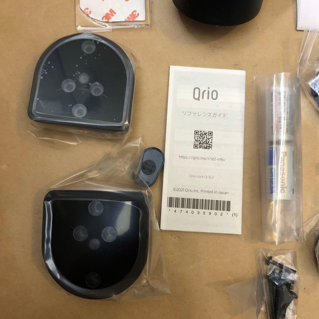 キュリオロック　スマートロック　QRIO Lock Q-SL2　【新品使用品】