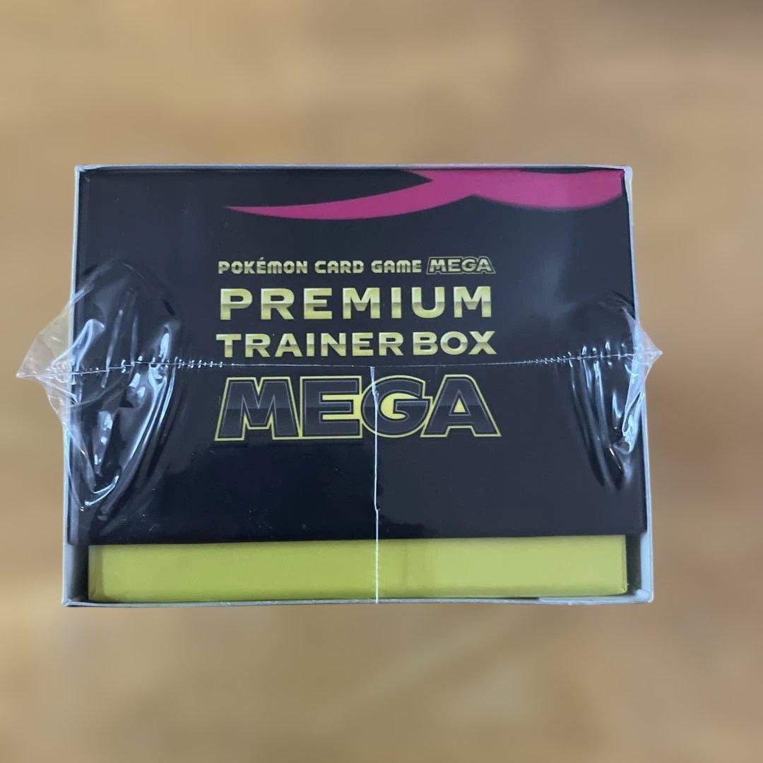 ポケモンカード　プレミアムトレーナーBOX MEGA