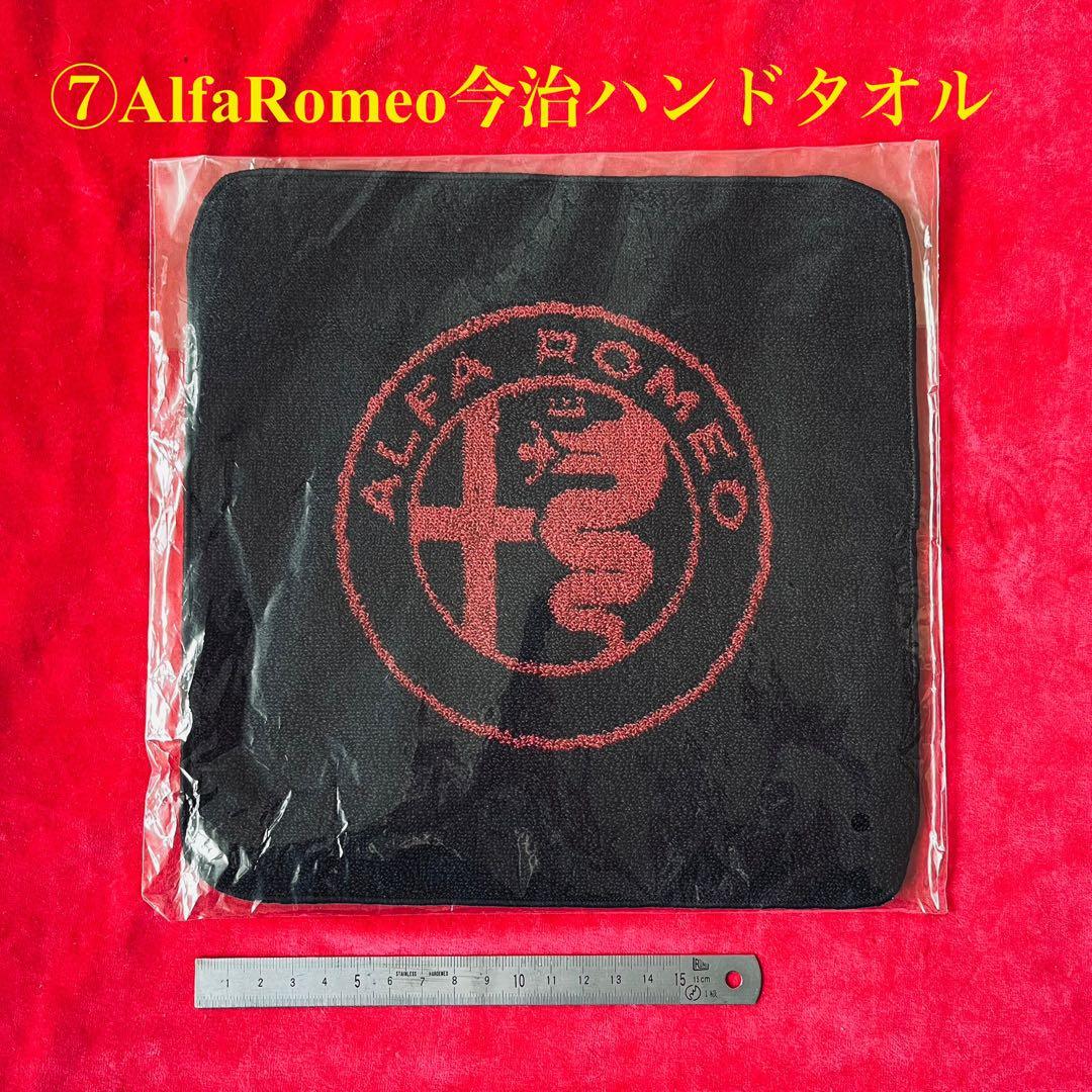 アルファロメオ福袋！MOMO リバースロック対応シフトノブその他アクセサリー沢山