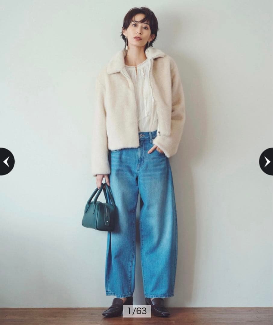 Arpege story アルページュストーリー カーブデニムパンツ