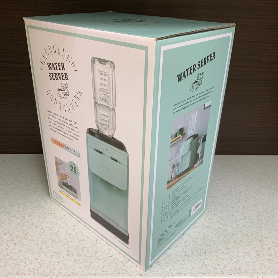 ★未使用　Toffy　ウォーターサーバー　2L　K-WS2-PA