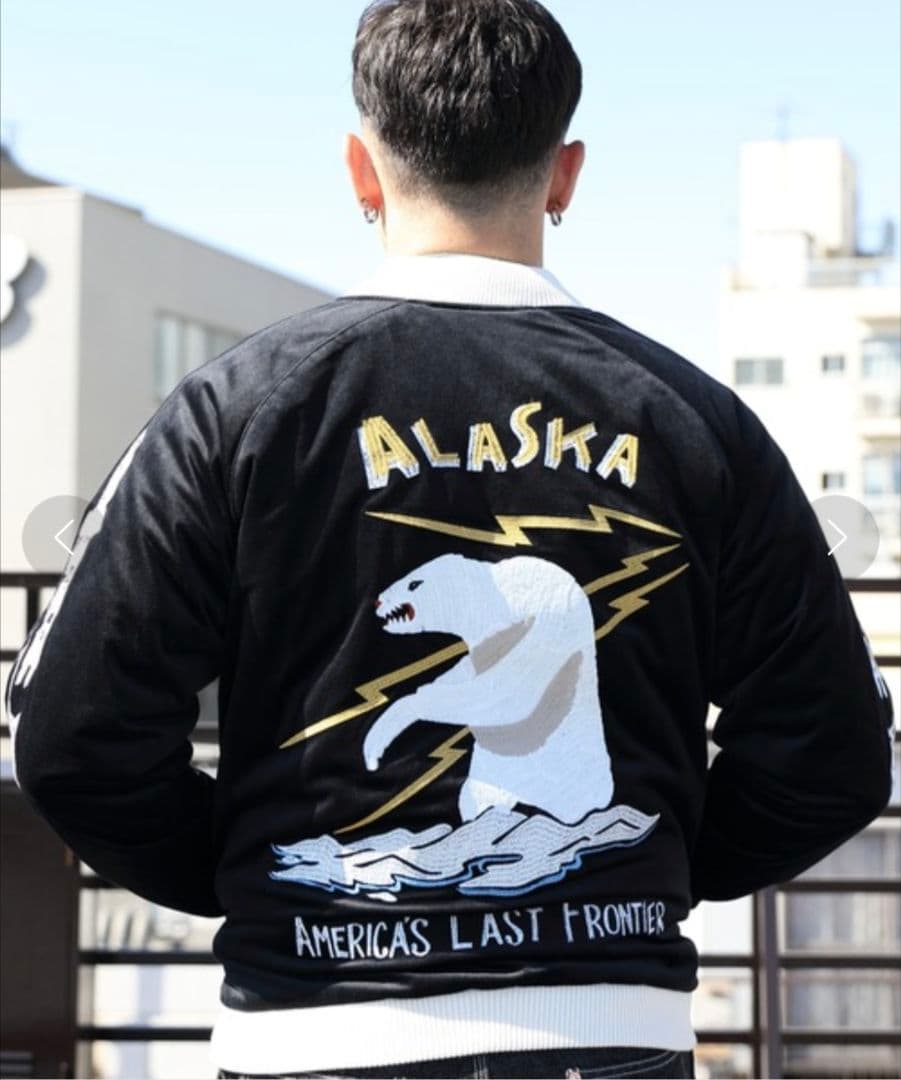 ヒューストン 別珍 スーベニア ジャケット スカジャン アラスカ