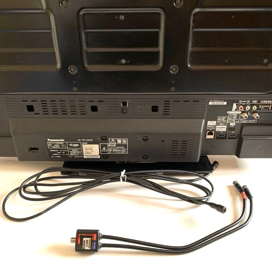 【送料込み】Panasonic VIERA液晶テレビ32インチ　TH-L32C5