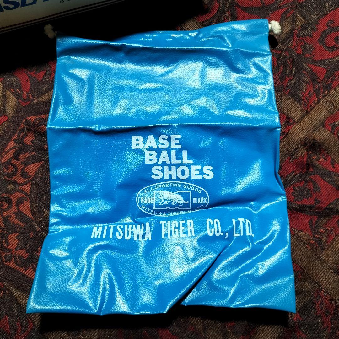 【70s〜80s】美津和タイガー 野球スパイク【激レア】