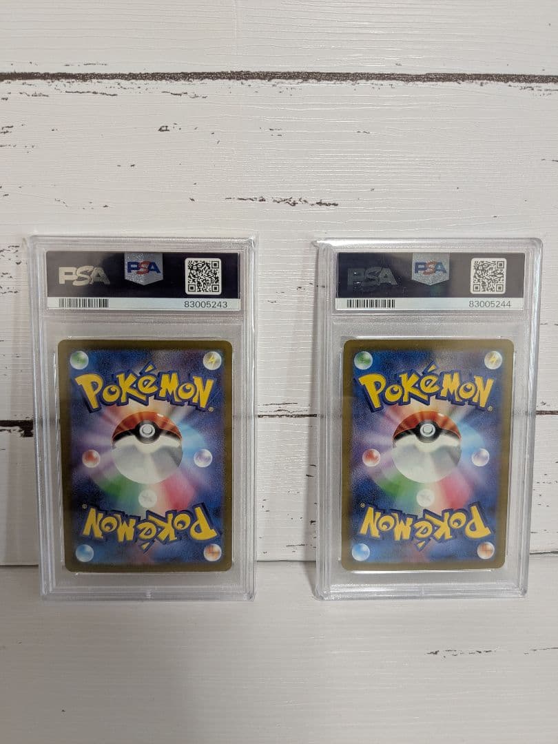 【連番】classic ホウオウ ルギア PSA 10 セット