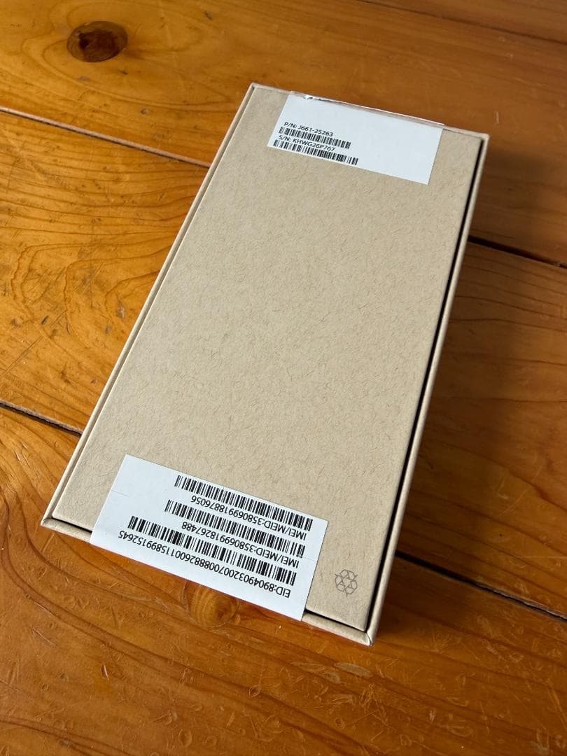 【新品】iPhone SE 3 256GB Midnight SIM フリー