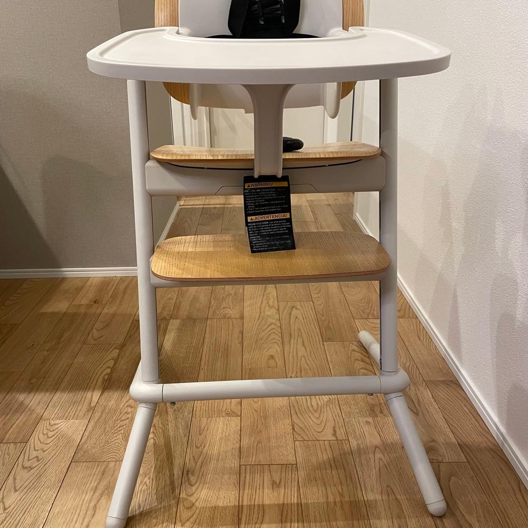 サイベックス　レモチェア　cybex LEMO CHAIR