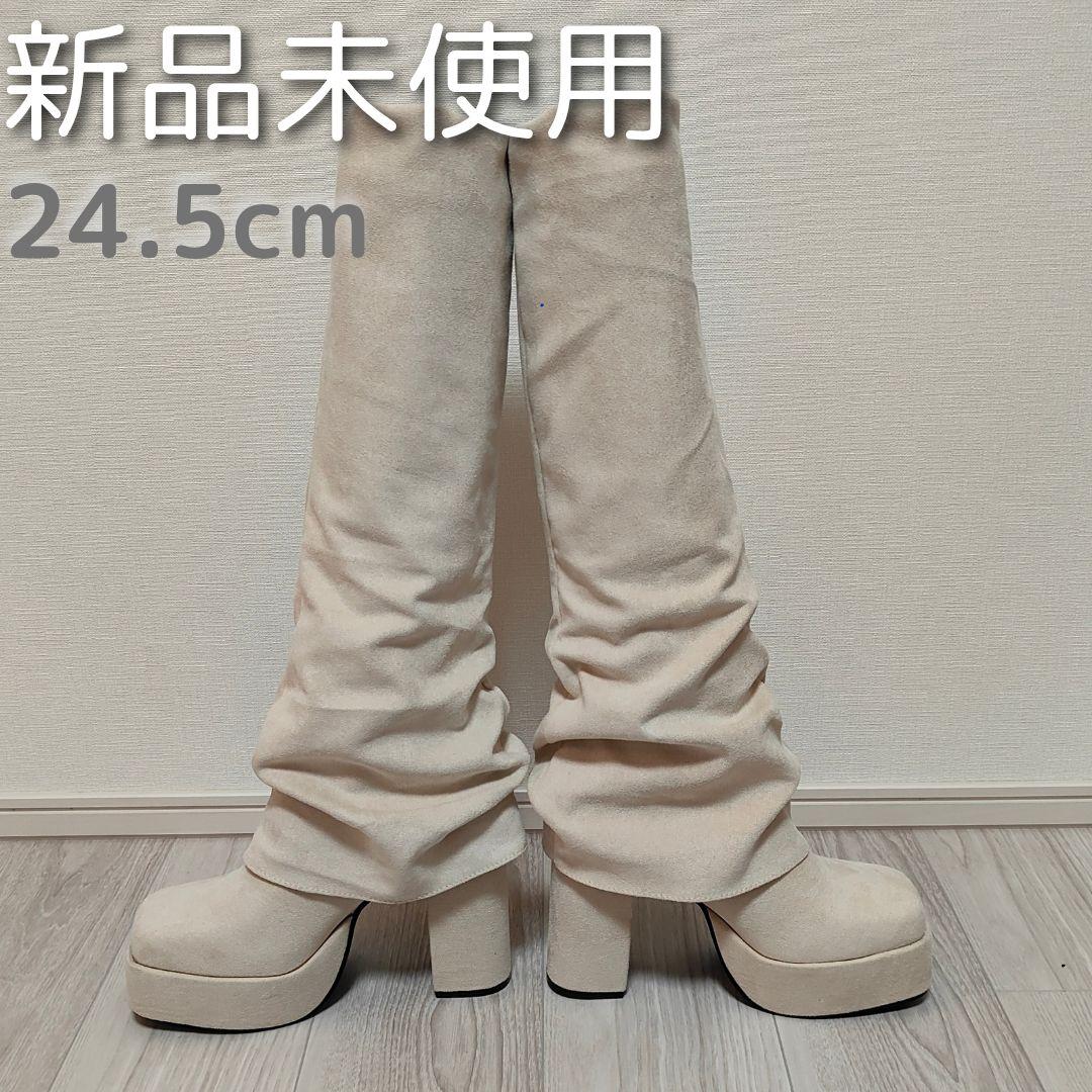 新品未使用　ルーズフレアカバーフィットブーツ　フレアブーツ　ルーズブーツ　厚底