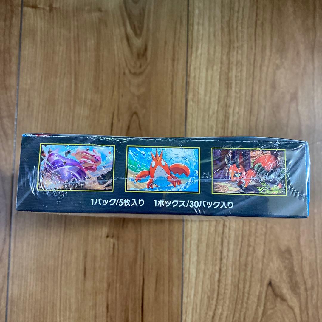 ポケモンカード メガブレイブ　1BOX シュリンクあり　新品未開封