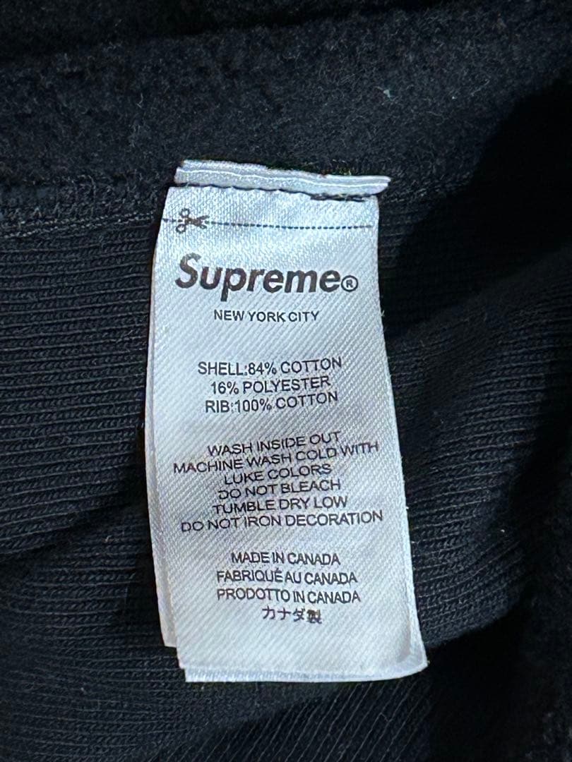 Supreme Box Logo Hooded ブラック