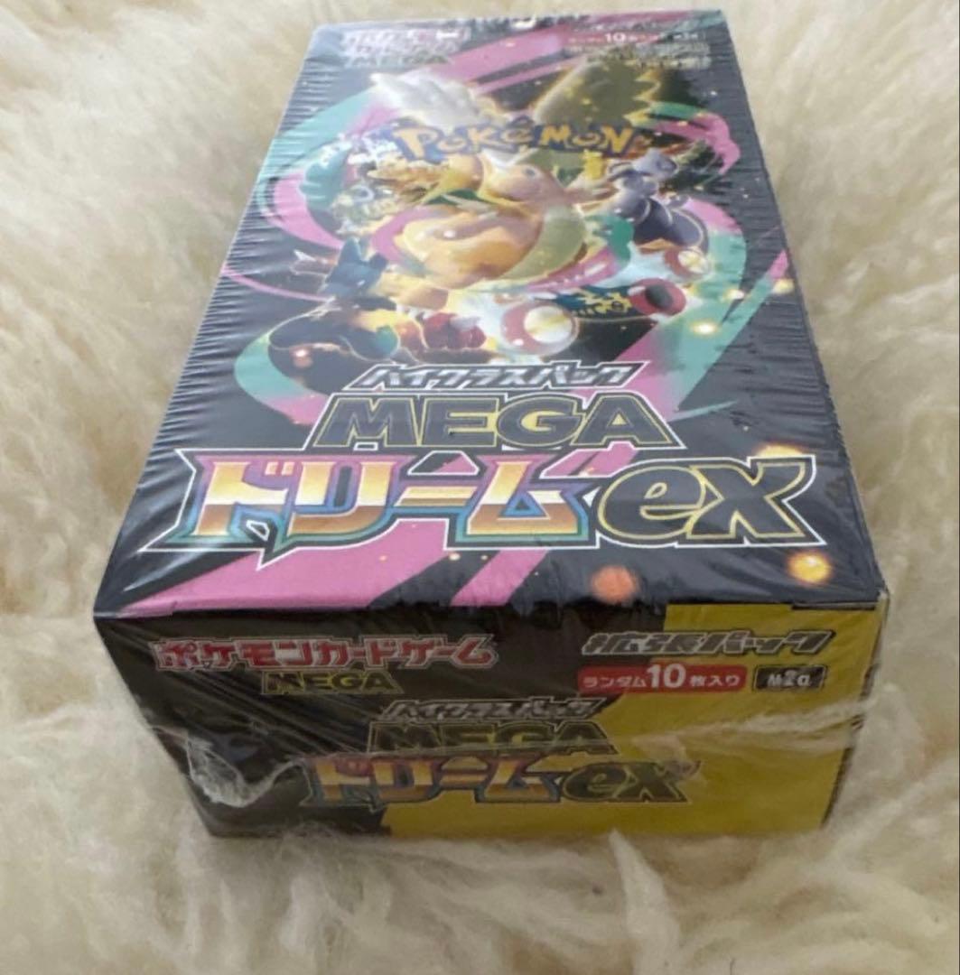 ポケモンカード MEGA ドリームex 1BOX シュリンク付き 1box