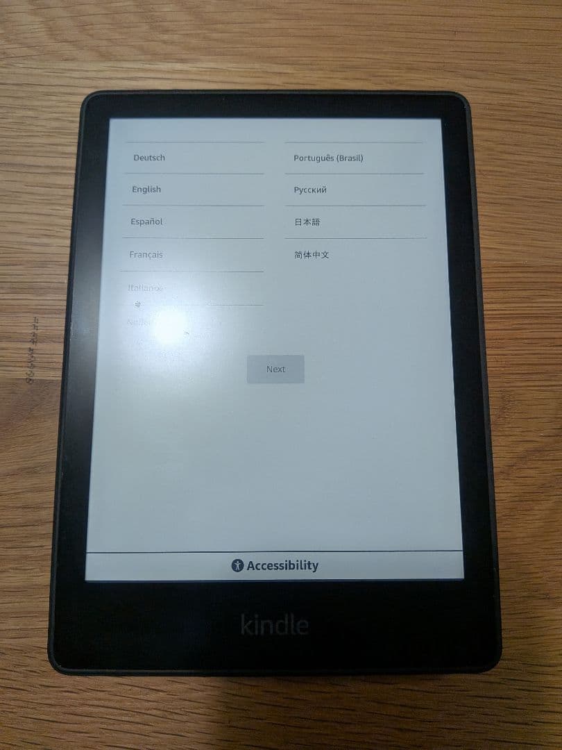 Kindle Paperwhite (8GB) 第11世代 6.8インチ