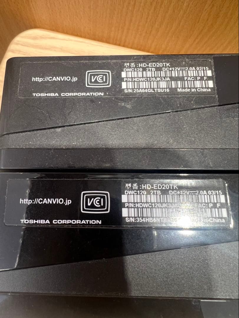 TOSHIBA HD-CA1.0 外付けHDD 2台セット