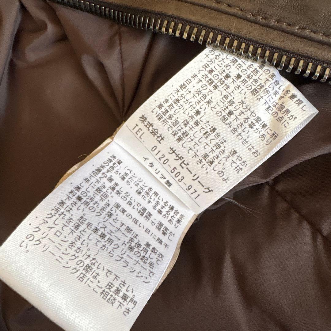 ニ*ク様 EMMETI JURI 別注 ヴィンテージ加工 ライダース エンメティ