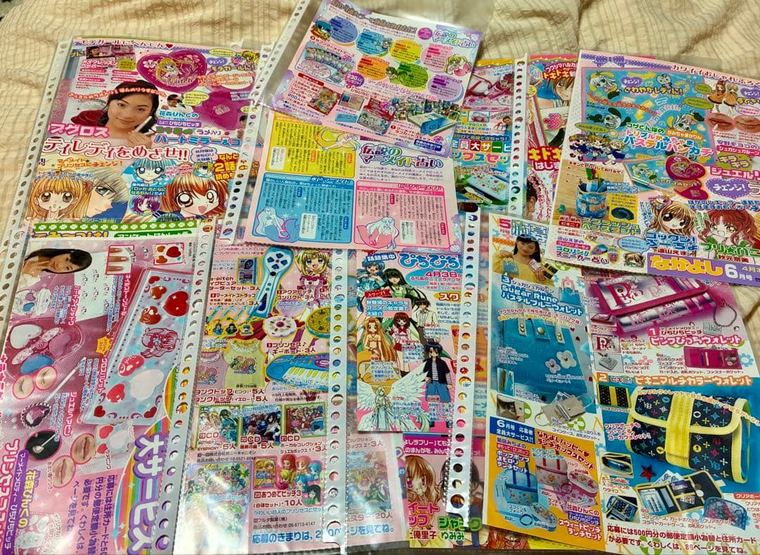 ぴちぴちピッチ 花森ぴんく なかよし シール チラシ切り抜き集