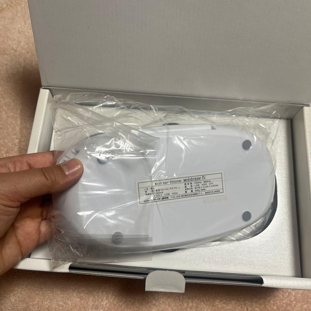 moisteane IV スキンコンディショナー