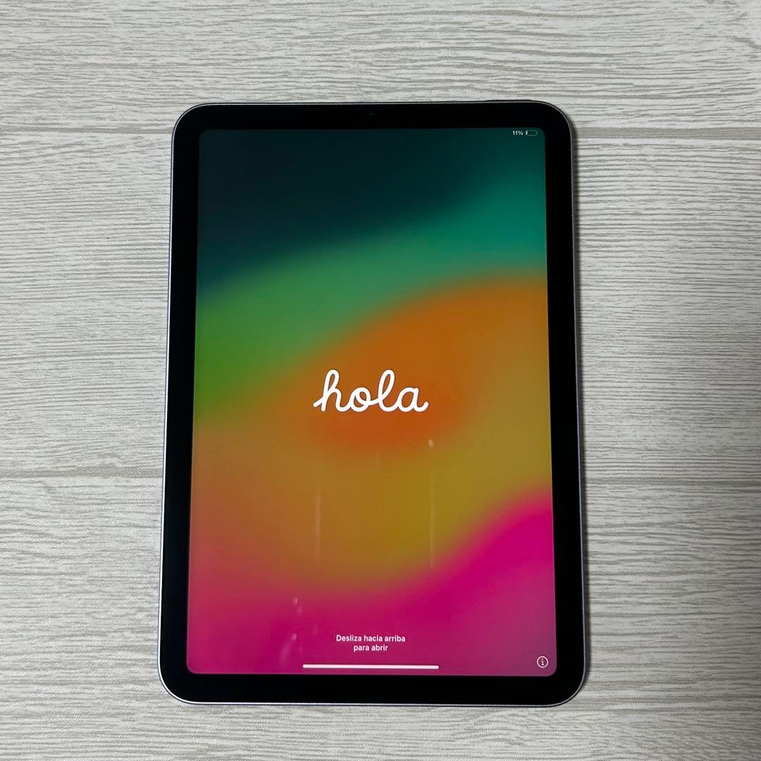 iPad mini 第6世代 64GB Wi-Fiモデル スペースグレイ