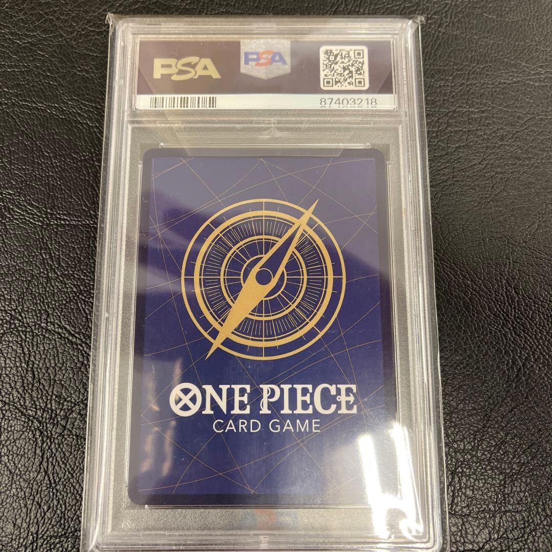 ワンピースカード　ルフィ　ジャンププロモ　psa10