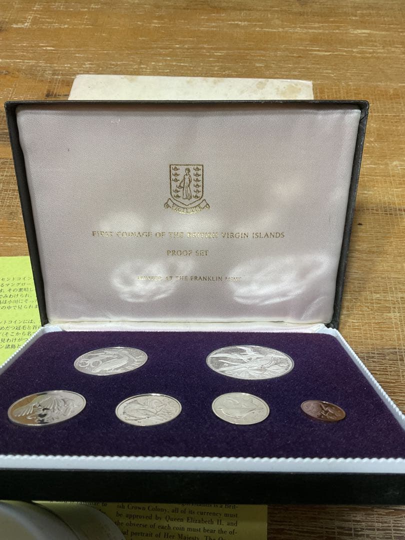 1973年イギリス領ヴァージン諸島　プルーフ貨幣セット　フランクリンミント