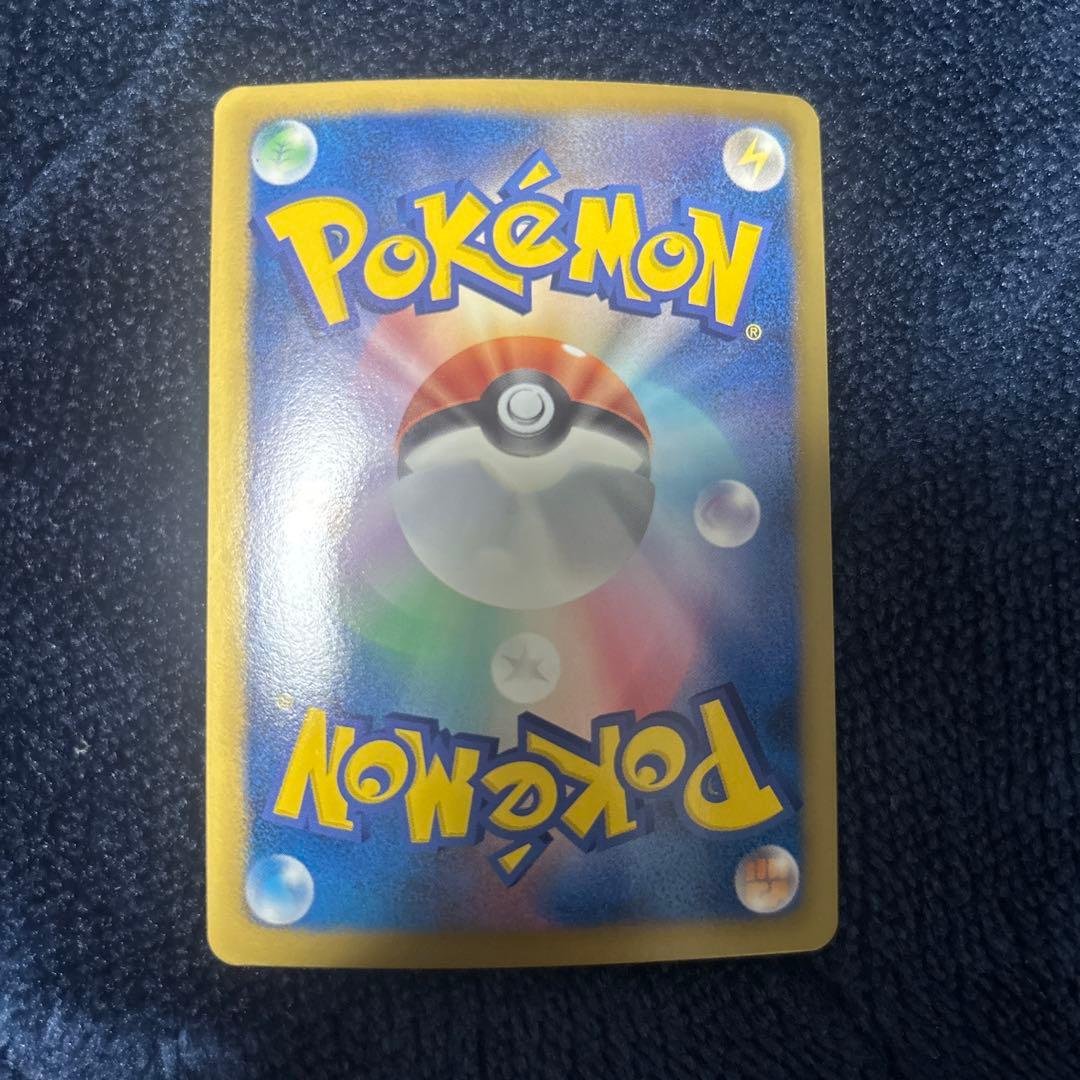 即購入⭕️美品✨ ギラティナ プラズマ団バトルギフトセット PBG 002/016