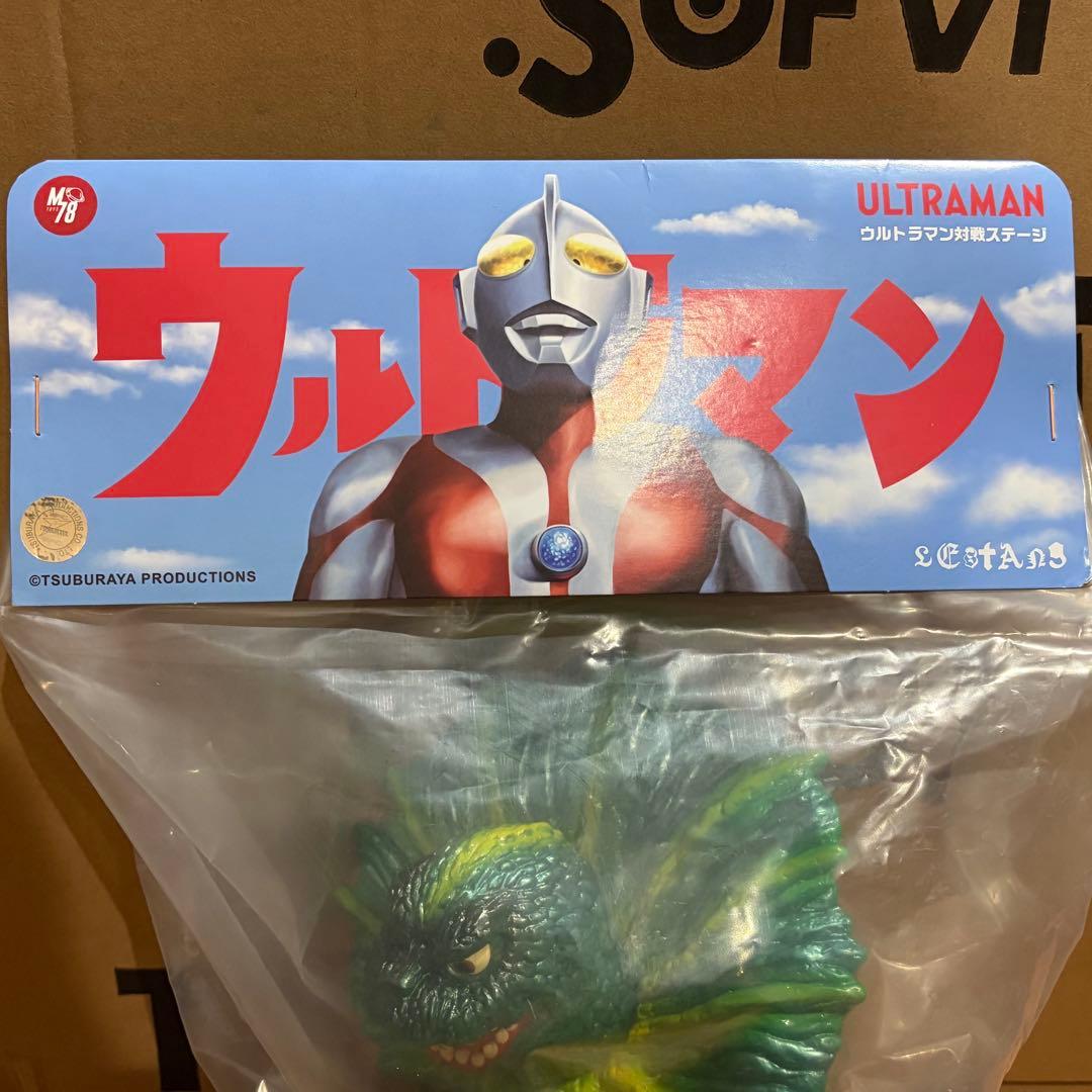 M78 TOYS x LESTANG NICOLAS ジラース【未開封】