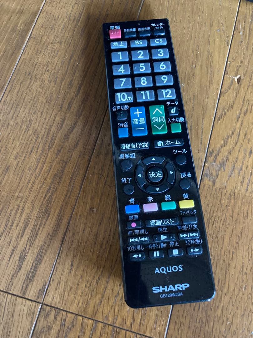 SHARP LC-40H20 液晶カラーテレビ　40インチ