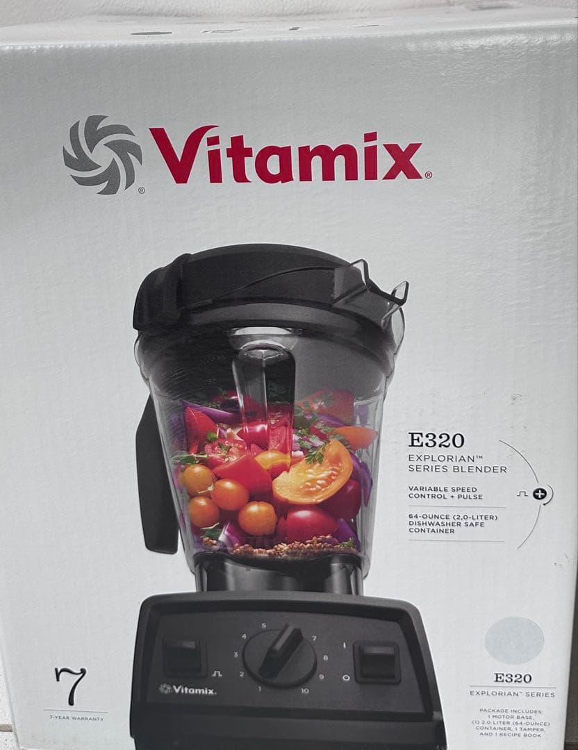Vitamix E320 Explorian Series ブレンダー