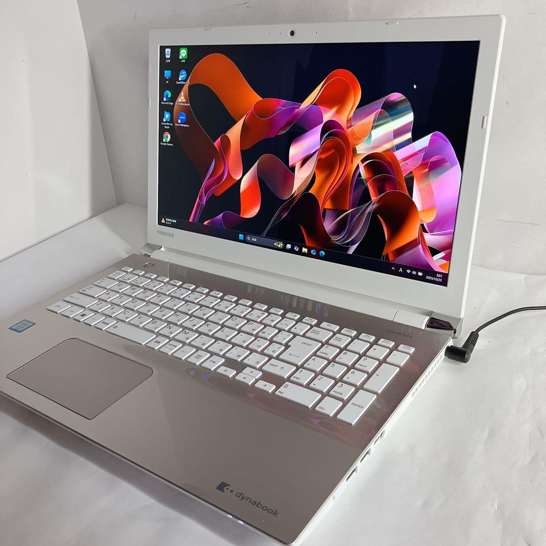 Core i5(6世代) SSD512GB/ 8gb　 win11 ノートPC