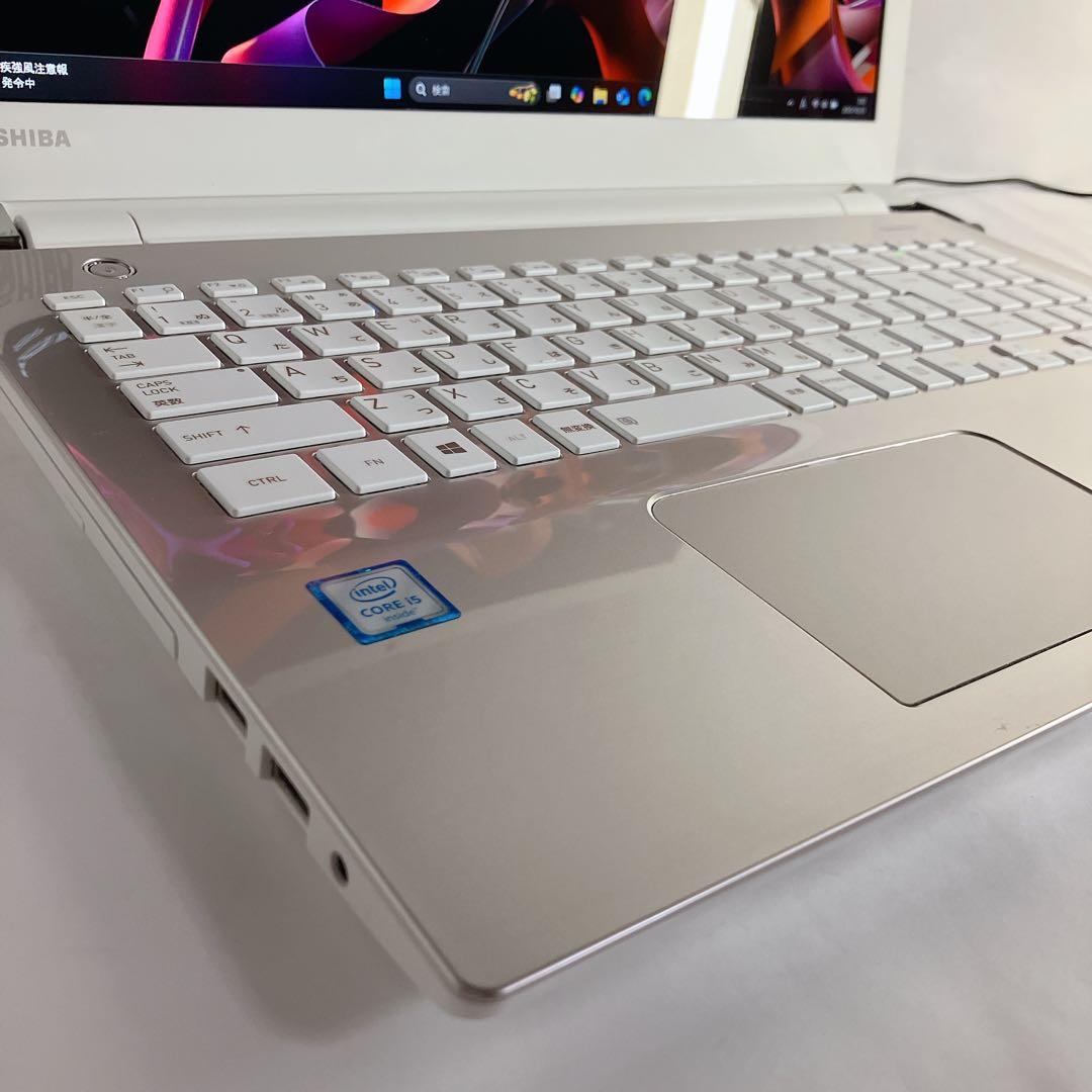 Core i5(6世代) SSD512GB/ 8gb　 win11 ノートPC