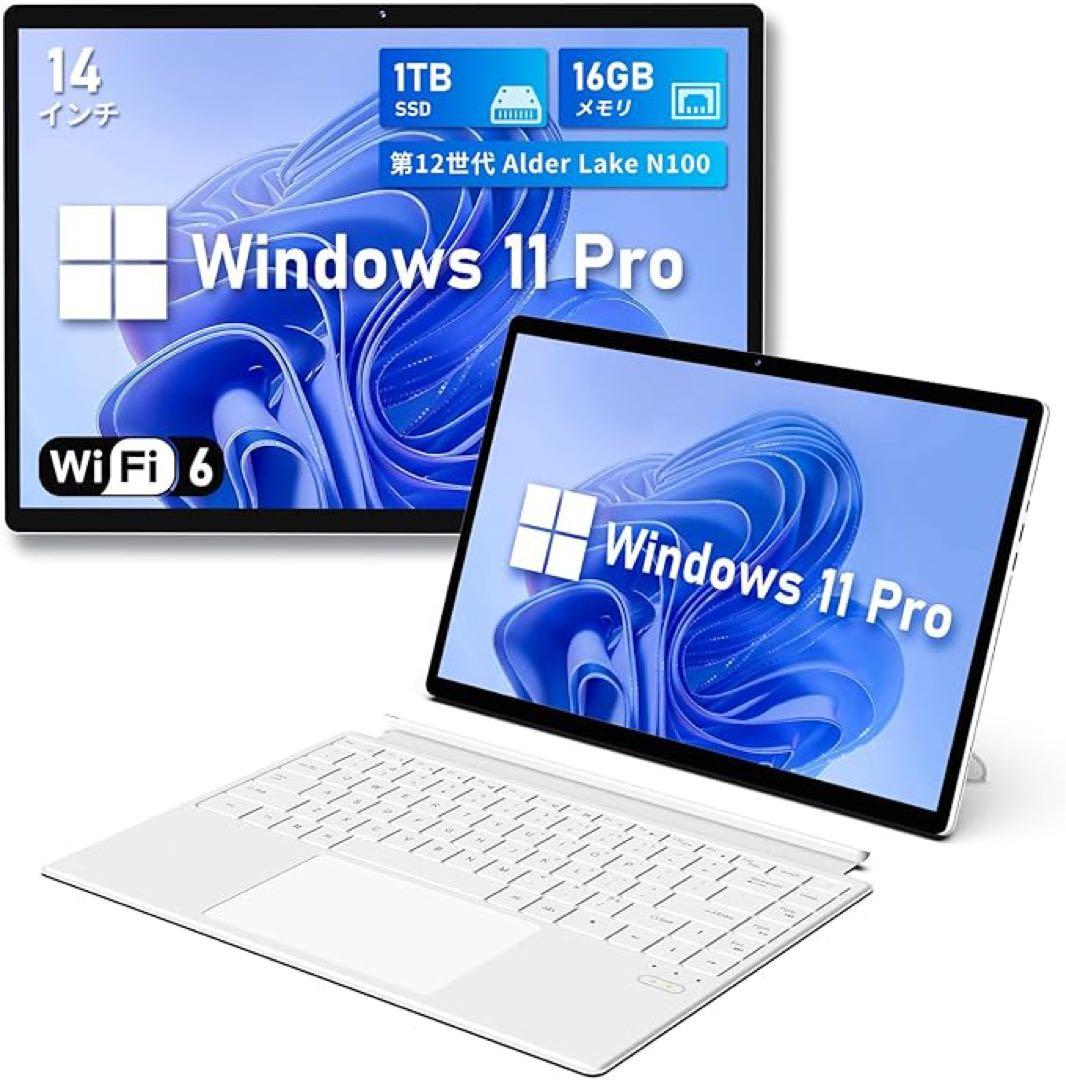 N100 14型2-in-1タブレットPC Windows 11 Pro