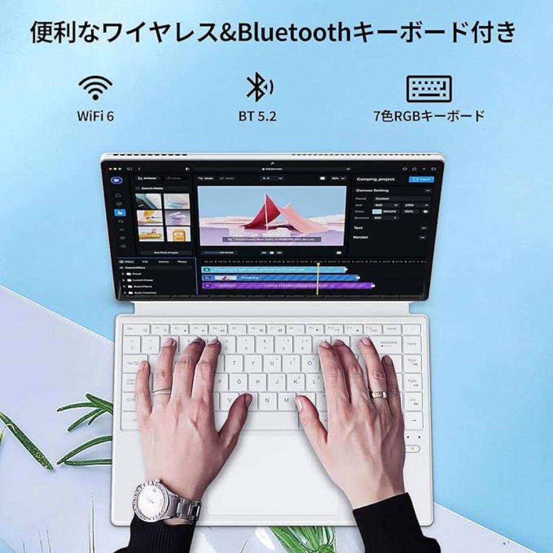 N100 14型2-in-1タブレットPC Windows 11 Pro