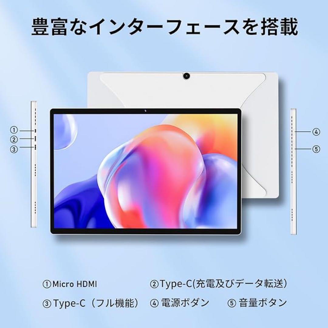 N100 14型2-in-1タブレットPC Windows 11 Pro