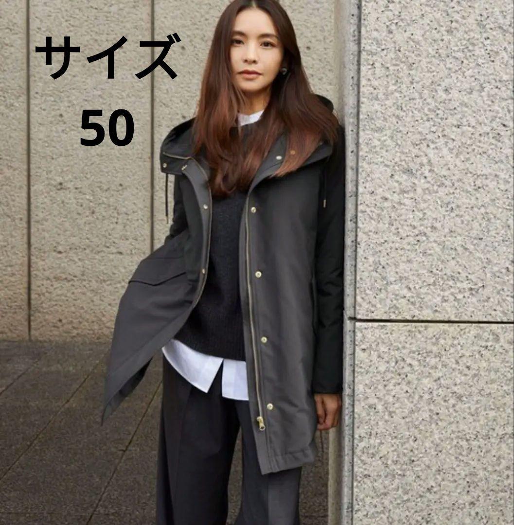 美品「23区」 50 大きいサイズ ダウンコート　ブラック 希少　レア　19号