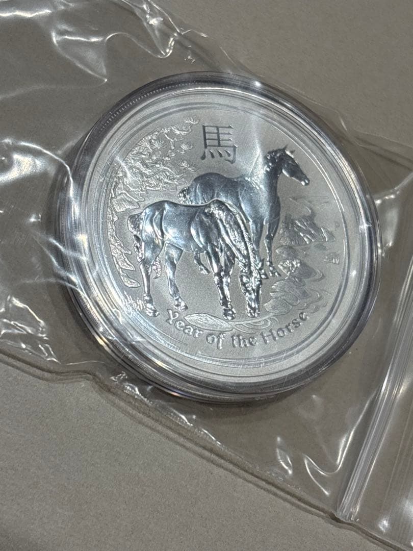 オーストラリア 銀貨 1オンス 馬のみ