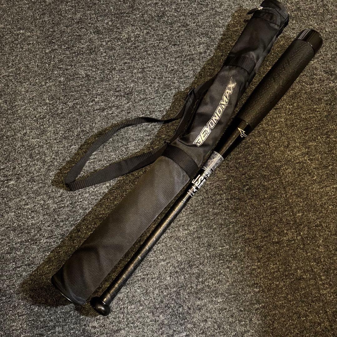 【未使用】ミズノ ビヨンドマックス NE 83cm一般軟式用