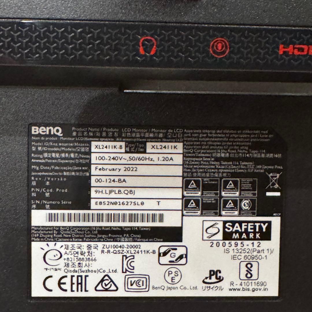 BenQ ZOWIE XL2411K ゲーミングモニター (24インチ)