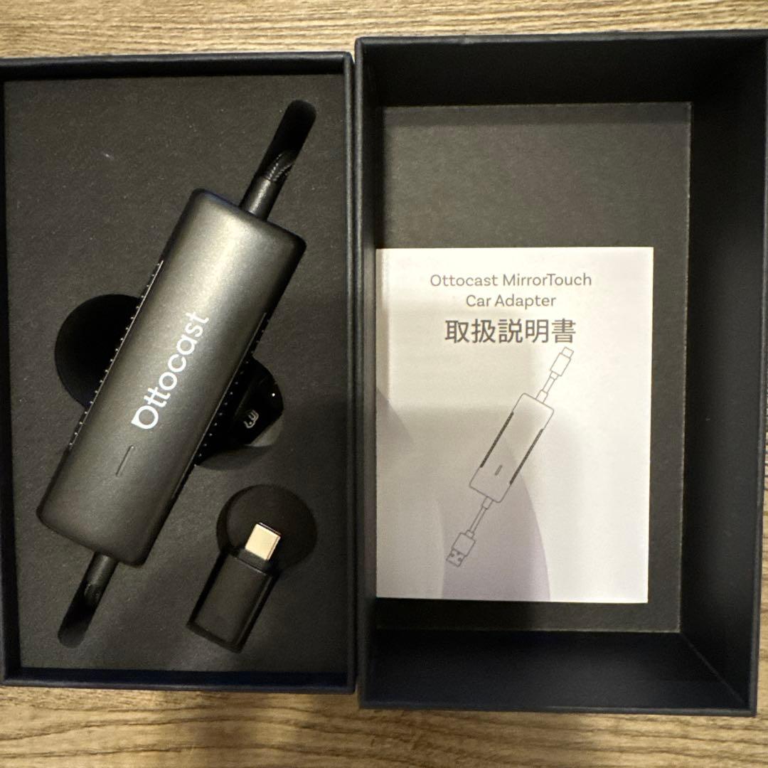 Ottocast MirrorTouch オットキャストミラータッチアダプター