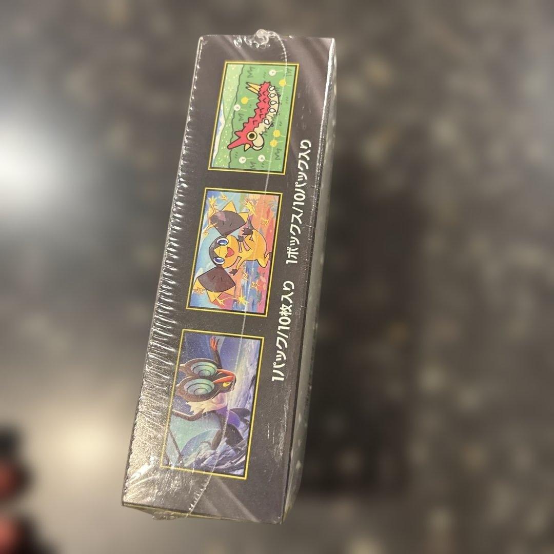 ポケモンカードゲーム MEGA ドリームex 1BOX シュリンク付です。