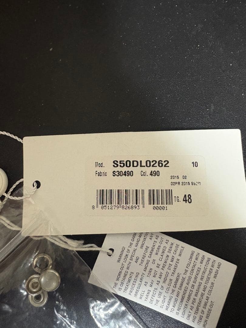 マルジェラ デニムシャツ