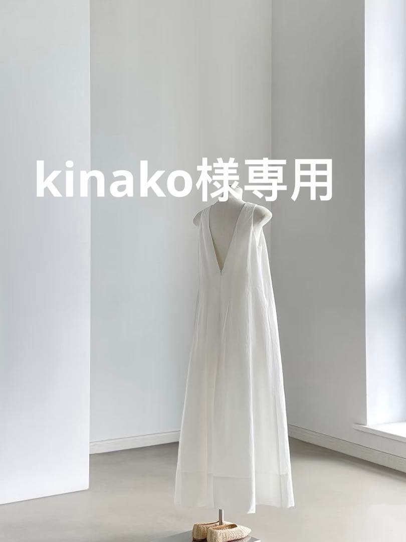 kinako　グレードレス　Ｍ(s)
