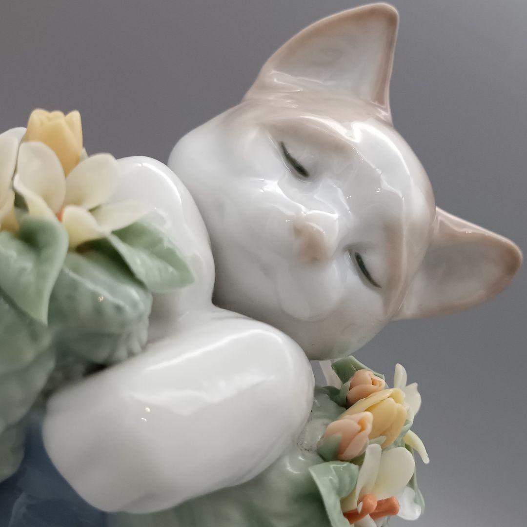 【専用】リヤドロ 6567 「 お昼寝の場所 」猫 花 フィギュリン