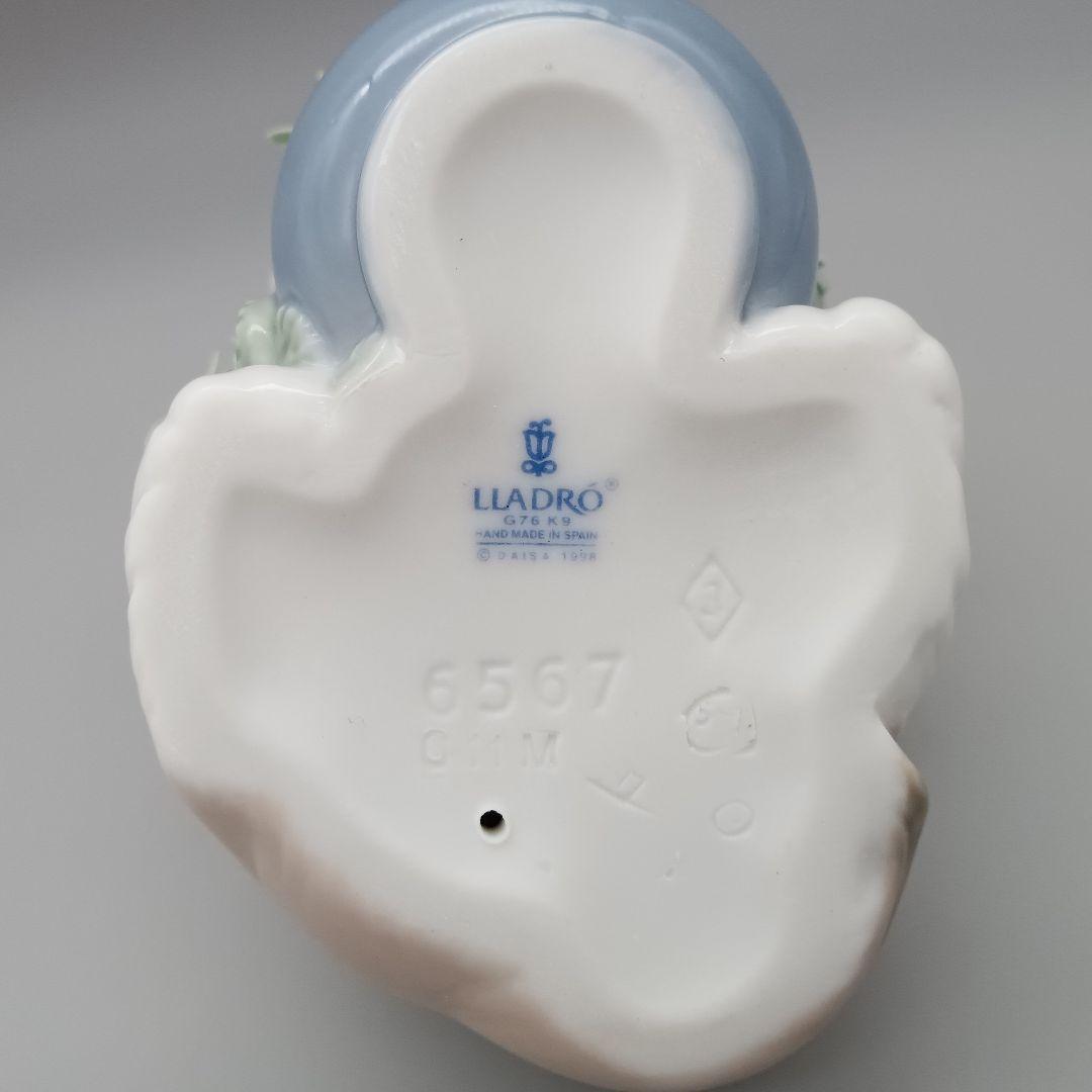 【専用】リヤドロ 6567 「 お昼寝の場所 」猫 花 フィギュリン