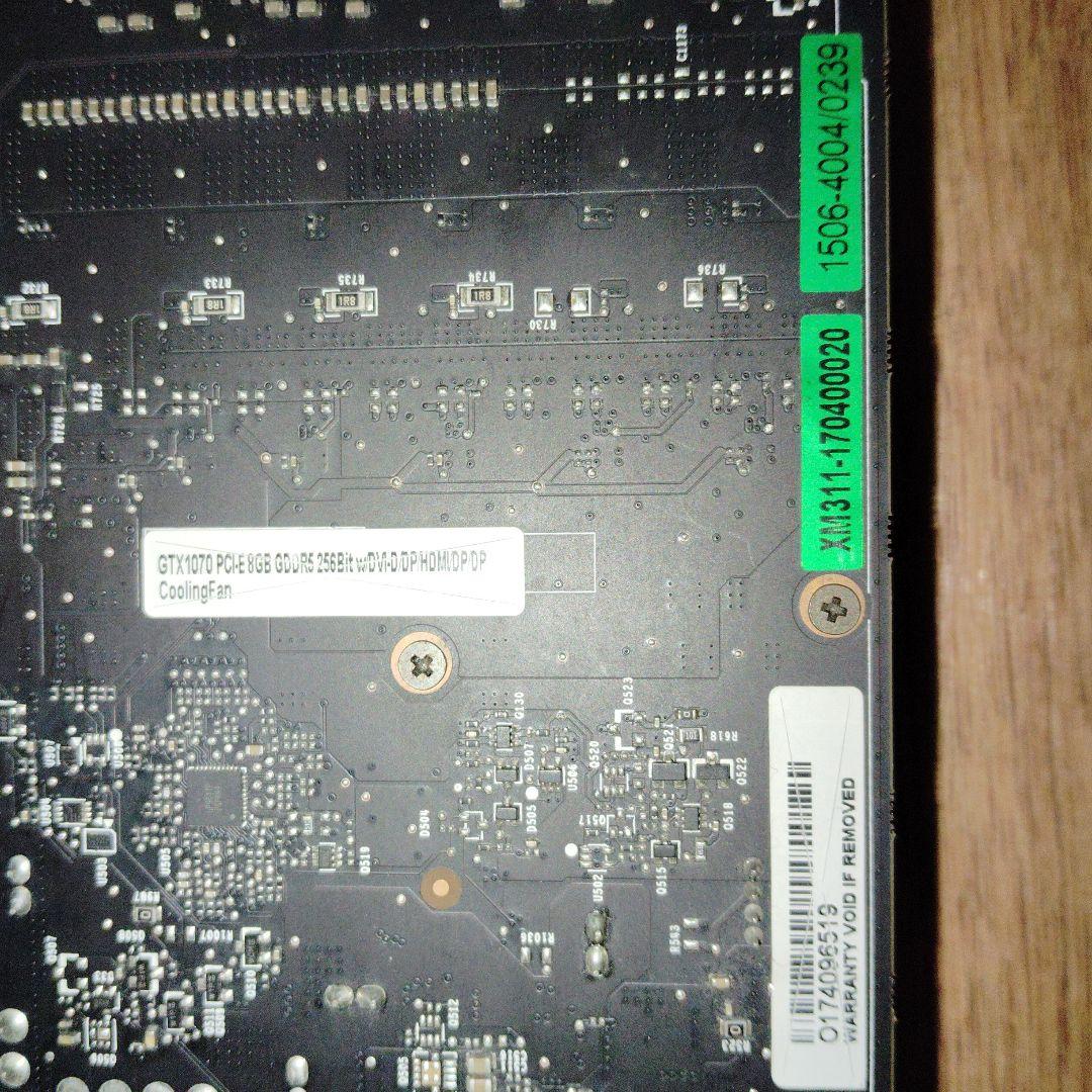 GTX1070 GTX970 GTX980 GTX780 4枚セット