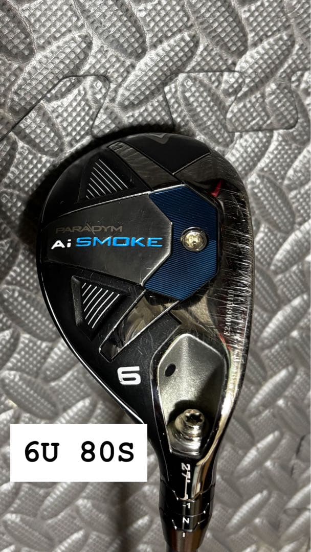 クラブ AI SMOKE 6U 80S